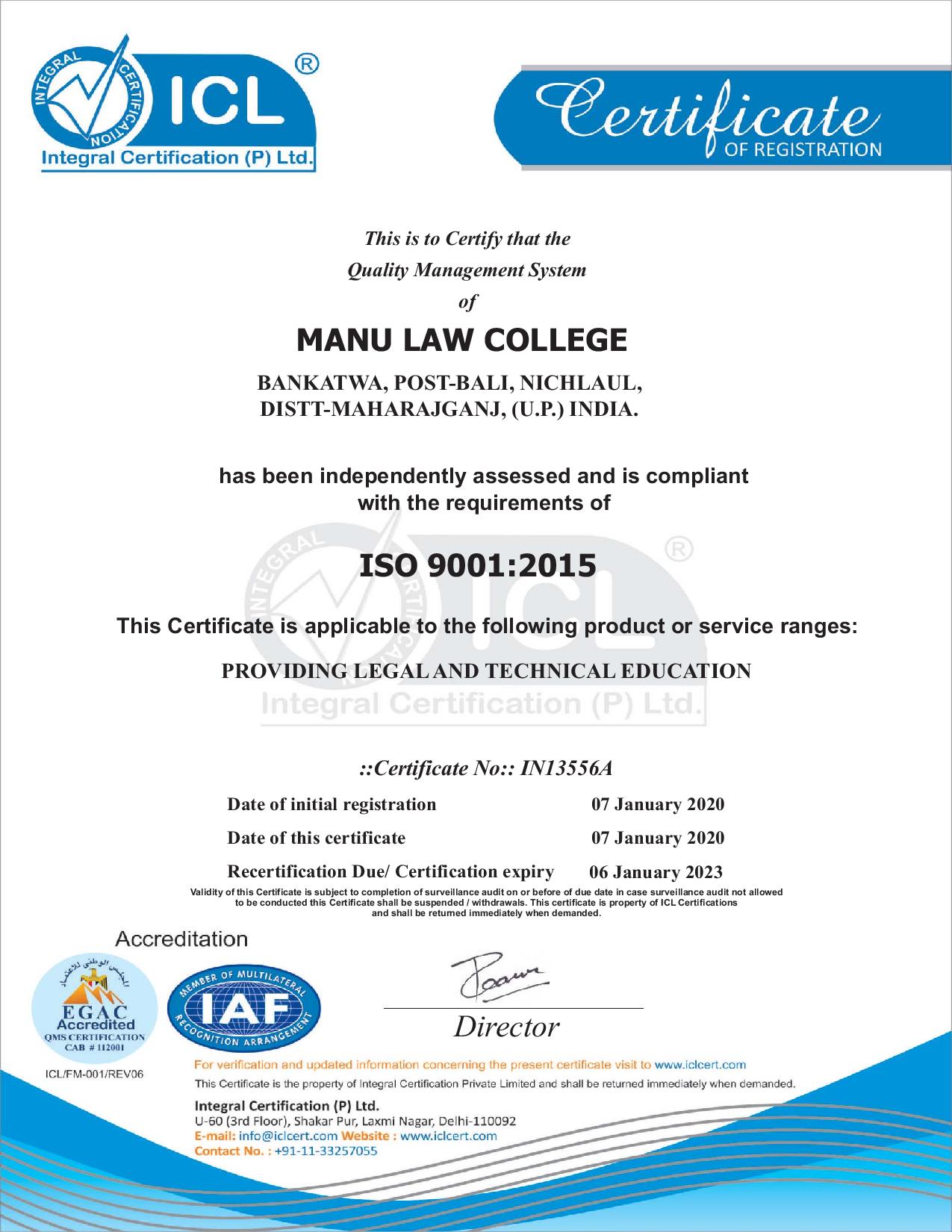 Manu Law College Nichlaul Maharajganj ISO Certification