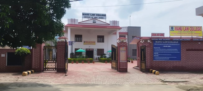 College Front